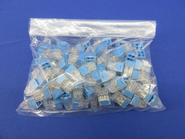 差込コネクター(100個入)(ブルー) WGX4