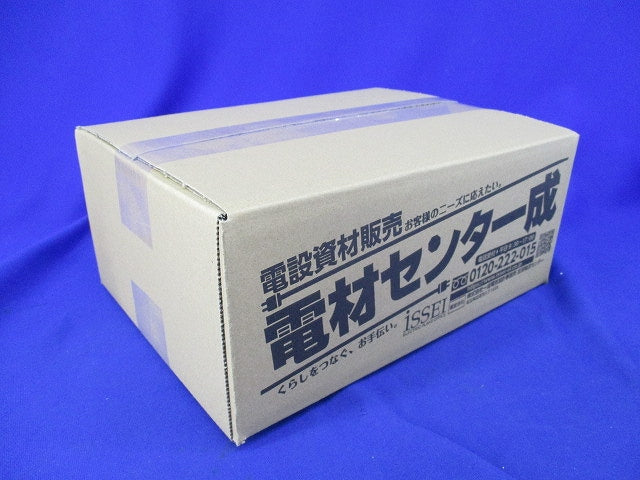 LED非常用照明器具(25年製)(電池なし) OR037068H
