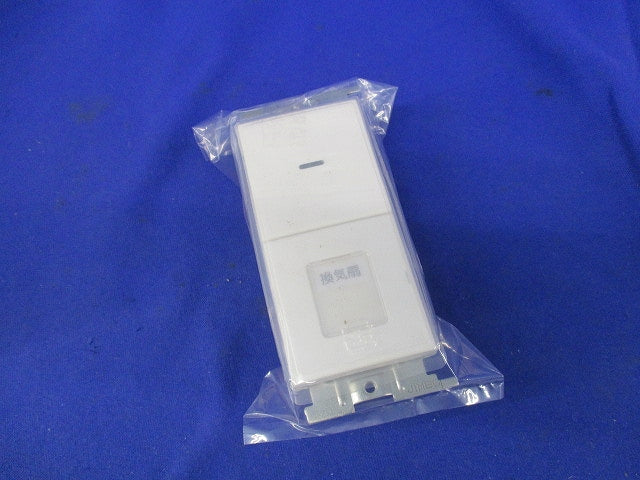 スイッチセット WJ-1他
