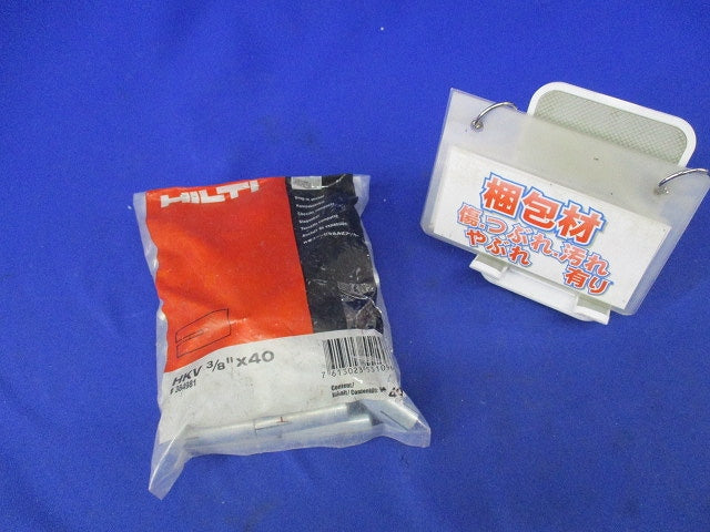HKV 内部コーン打込み式金属系アンカー(49本入) HKV3/8×40