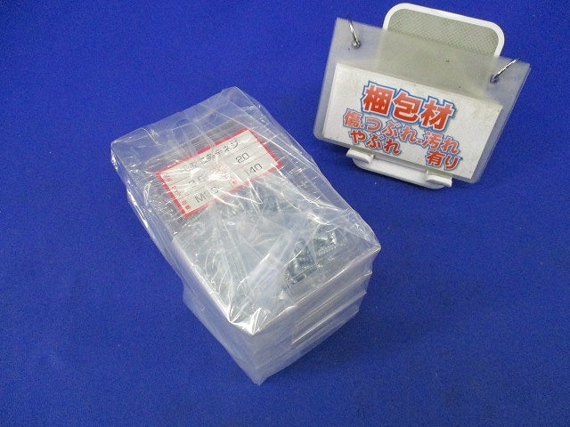 皿 二条全ネジ 3.5×20(140本入×4箱計560本入) M20