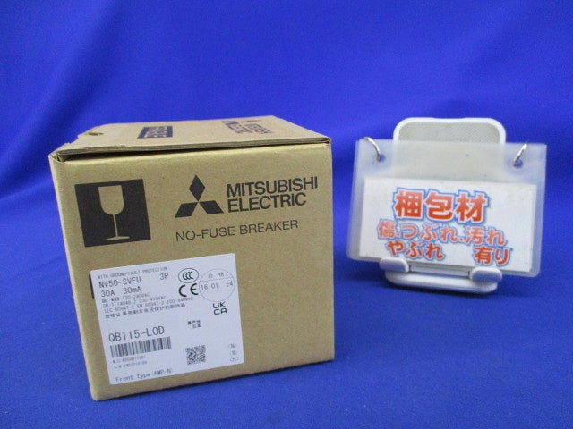 ノーヒューズブレーカ3P30A NV50-SVFU