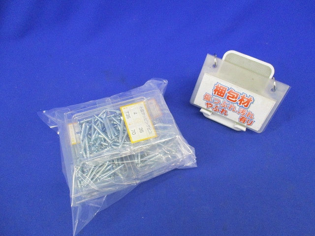 +皿タッピングビス(70本入×5計350本入) T35