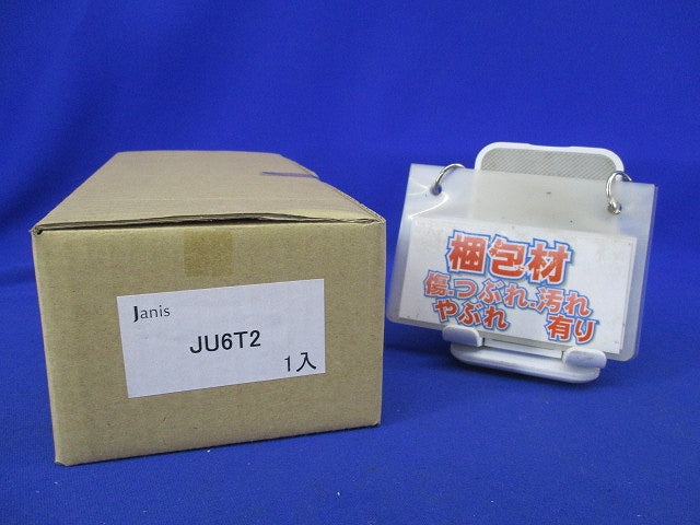 小便器洗浄水栓 フラッシュバルブ式 JU6T2