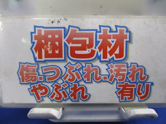 塗代カバー継枠(10個入) OF-12J3-5