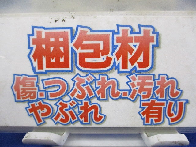 コンビネーションカップリング MFFE-28
