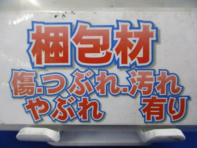 WHMボックス(隠蔽配線用) BQKN8315SK