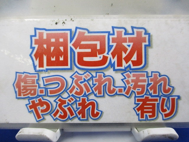 ダウンライト用 枠ユニット φ100 NYY91300S