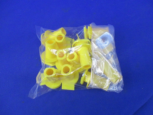 吊り金具(14個入)(黄) HB20ED-W3-Y