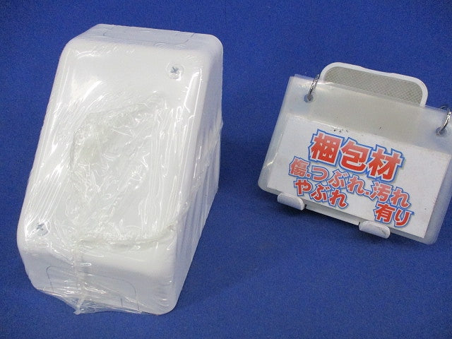 B型コーナーボックス M246