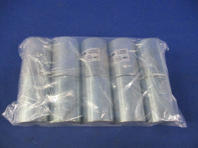厚鋼電線管用 HDZ カップリング 22型(10個入) CZ022