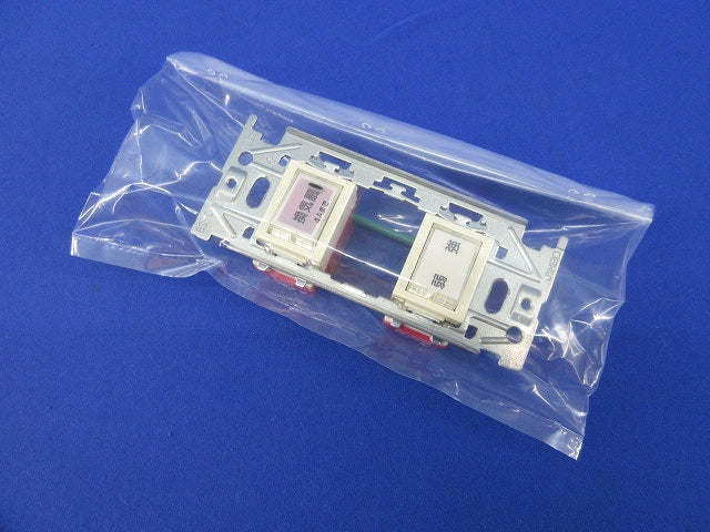 埋込マークスイッチ・取付枠セット(1組入) JEC-BN-3M他