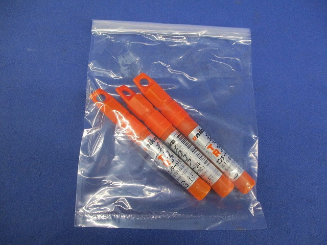 メタコアトリプル用センタードリル(3個入) STR-6SC