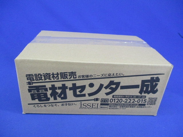 塗代スイッチボックス(カバー別)(10個入) DS49110B