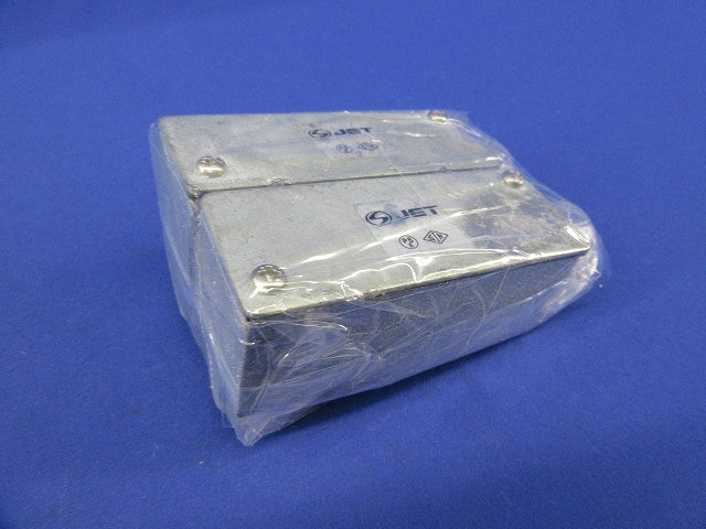 防水ユニバーサル サイズ16(2個入)亜鉛 16