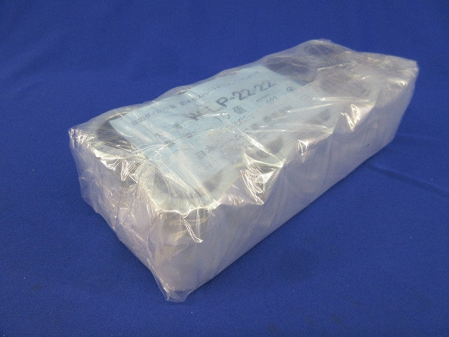 防水型ストレートネジなしパイプコネクタ(10個入) W-LP-22-22