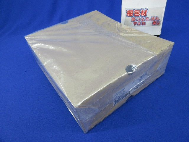 φ125 白色コーン 遮光15°(反射板枠のみ) EL-D02/2