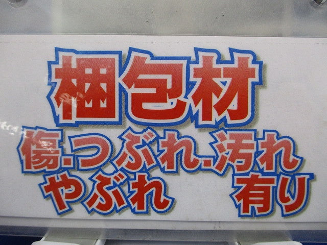 小判スライドボックス(センター磁石付・深形) 3ケ用 10個入 SBG-Y3W-20