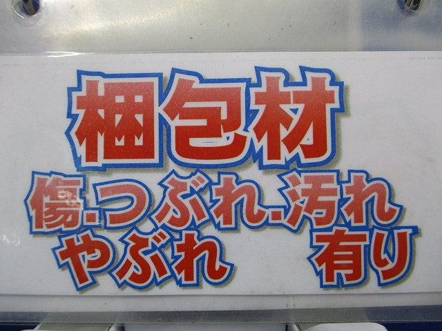 シングル接地コンセント(埋込接地コンセント) ピュアホワイト 10個入 JEC-BN-5GJ-PW-10