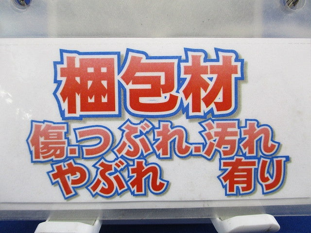 45°仮枠ブッシング(Gタイプ・コンパクト型)CD単層波付管16用 10個入 CNEC-16GS-10