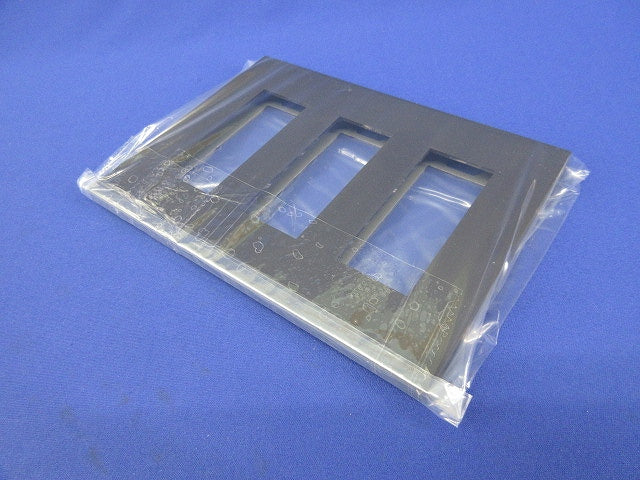 3連用プレート(マットブラック) NKP-3UF-3