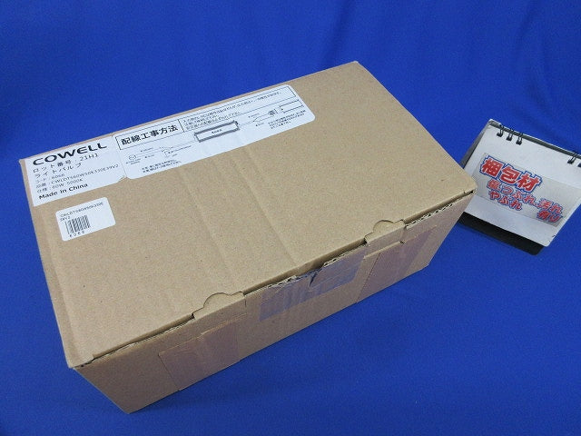 水銀灯形LED・LED電源セット(E39) CWLDTS60W50K330E39V2+EUP-096S210SV