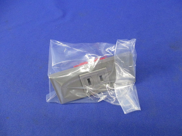 埋込コンセント(ソリッドグレー) JEC-BN-5