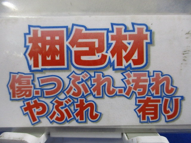 吊りボルト・丸鋼用電線管支持金具(19個入) PL25-W3