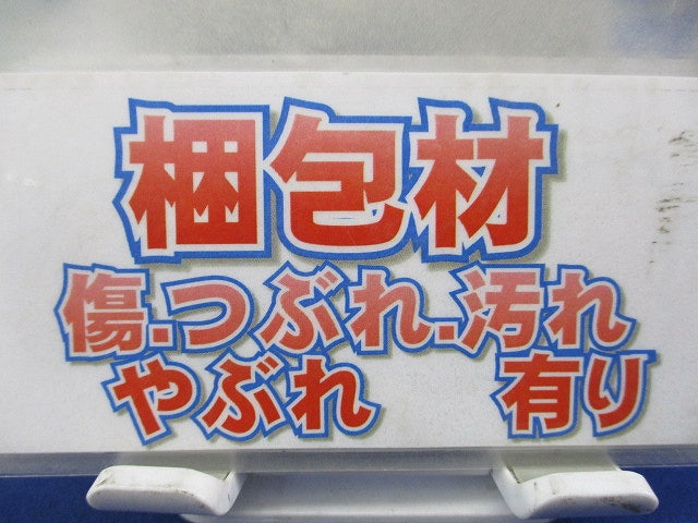 レースウェイ・ダクター交差支持金具(10個入) DHCR1