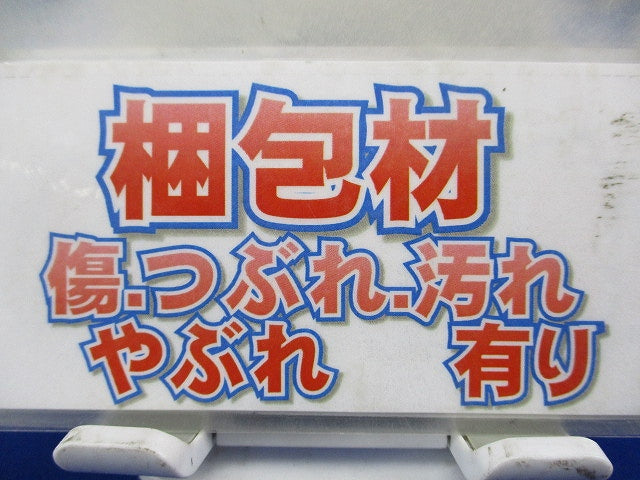 ケーブルラック 継ぎ金具(20個入) SD-SRG1