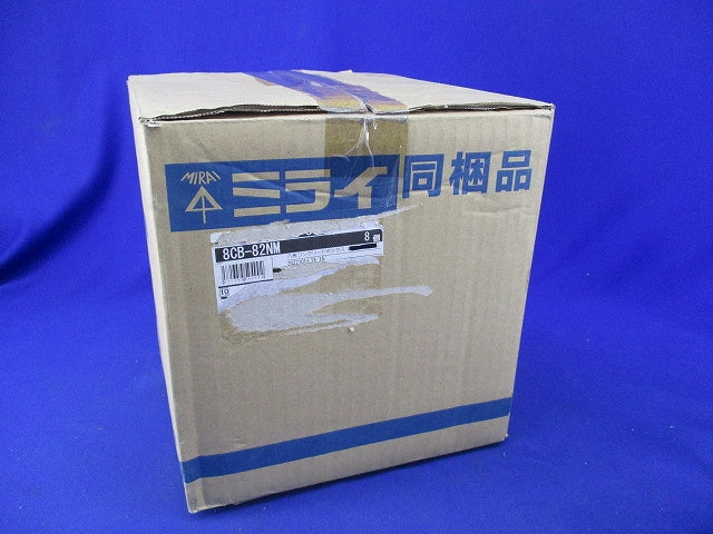 八角コンクリートボックス(8個入) 8CB-82NM