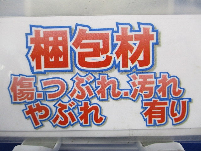 ワイヤードリモコン 業務用 バッテリー式 BRC1G3