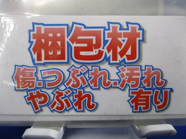 LEED-18904-LS9+LEEU-2003N-02LEDダウンライト 5000K LEKD203914N-LS9
