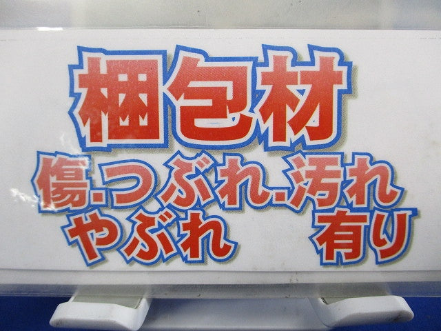 粘着テープ式ケーブル支持具 グレー 50個入 HEGT1-E-50