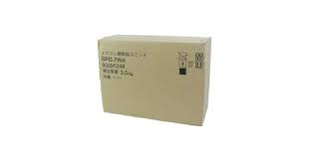 ダクト 吹出しユニット BPD-7WB