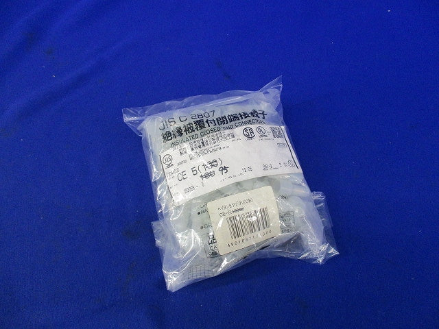 絶縁被覆付閉端接続子 CE形(95個入) CE5