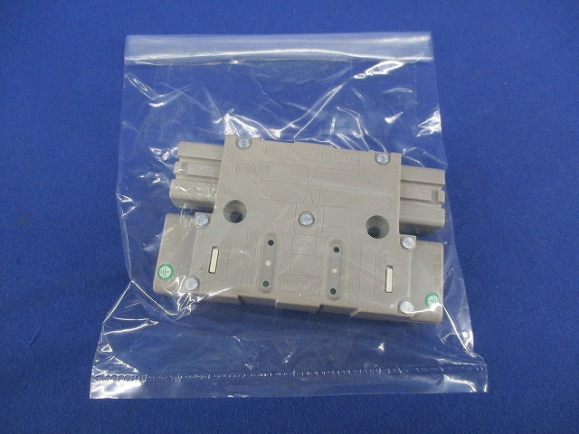 ハーネス用ジョイントボックス(2分岐) DC8062