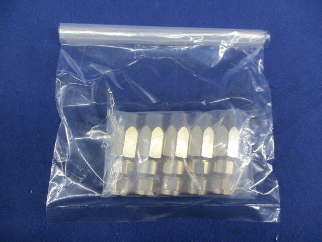F型コネクター アンテナ接栓(5個入) NF-5L