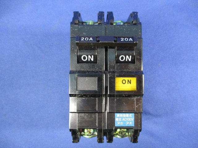 リモコンブレーカ2P20A(ジャンク品)National CL-30 BCL2201