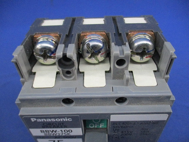 サーキットブレーカ 3P75A BBW-100 BBW375K