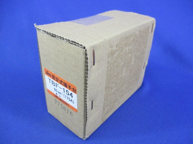固定式端子台(経済形) TBF-154