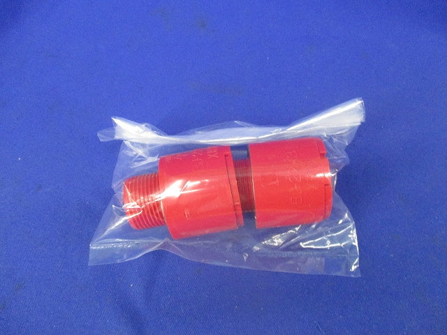 X線防護用ボックスジョイント(2個入) BJ-22X3