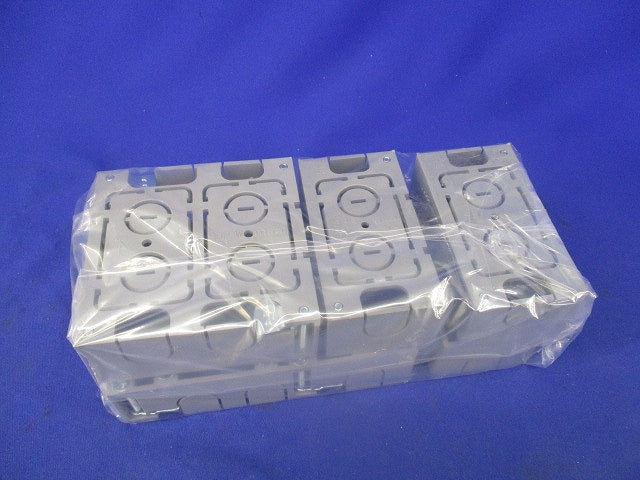 パネルボックスセット(混在5個入)(グレー) SBP他