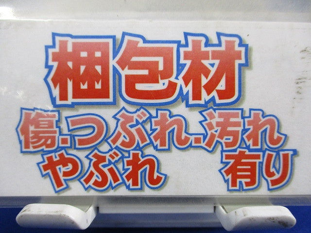 USデッキ用吊り金具(20個入) HB13USD