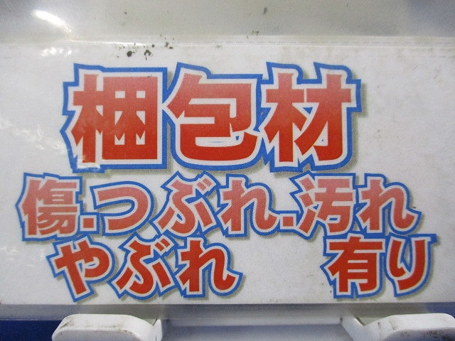 LEDユニット集光 LLE1201232MM