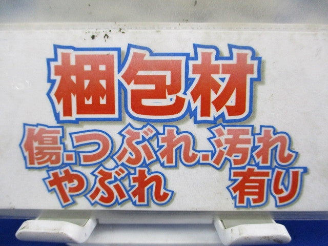 LEDダウンライトφ85 LB79900