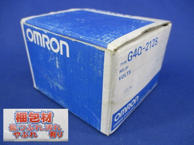 ラチェットリレー G4Q-212S