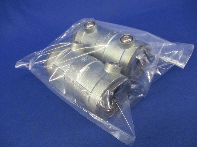 ねじなし防水型カップリング(2個入) E36