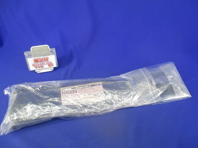 屋外用ナイロンバンド(強力型)混在(80個入) NWS580他