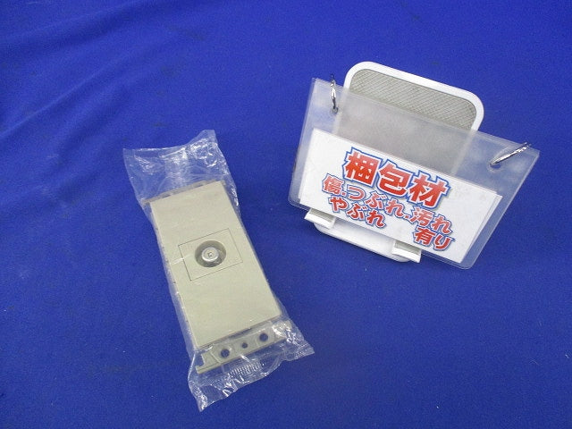 埋込熱線センサ付自動スイッチ(送り配線用)(利休色)National WTF4761